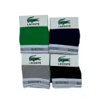 شورت نیمپا مردانه لاگوست جعبه ای (بسته ۴عددی)