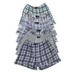 شورت مردانه پادار طرحدار تارو پود