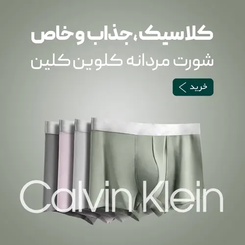 article-slider
