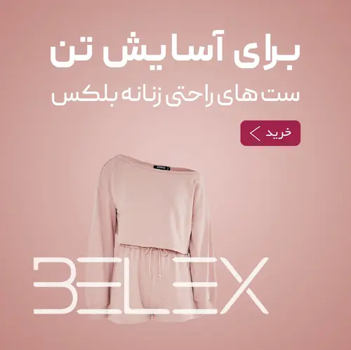 article-slider