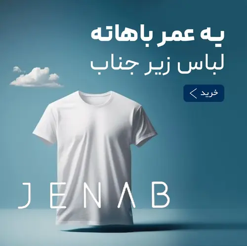 article-slider