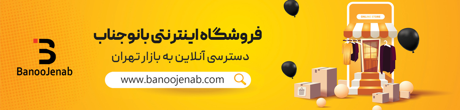 new-banner-slider-3