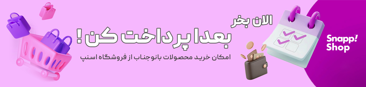 new-banner-slider1