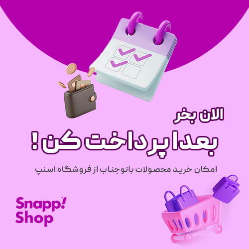 slider1 mobile1