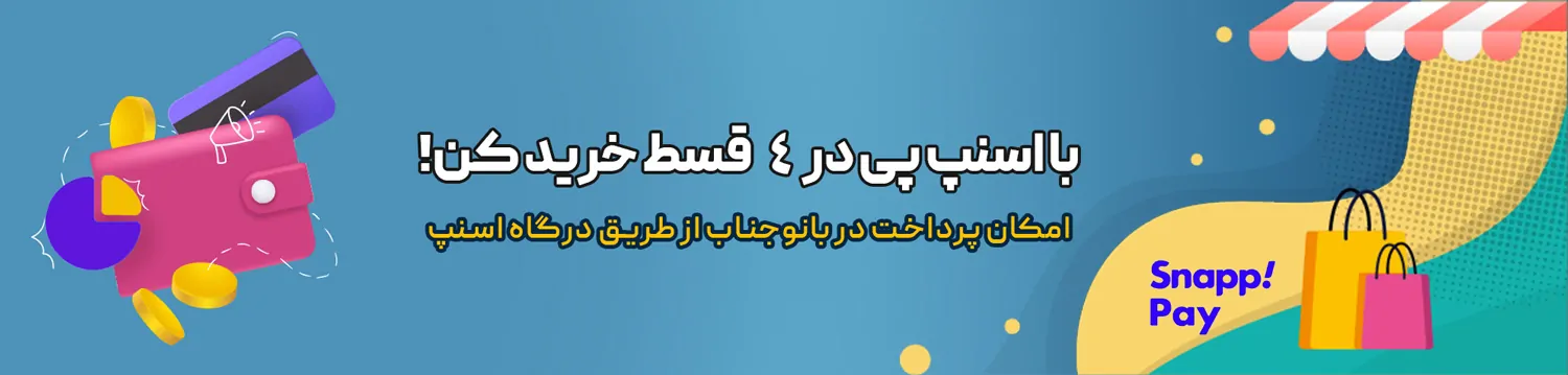 new-banner-slider-2