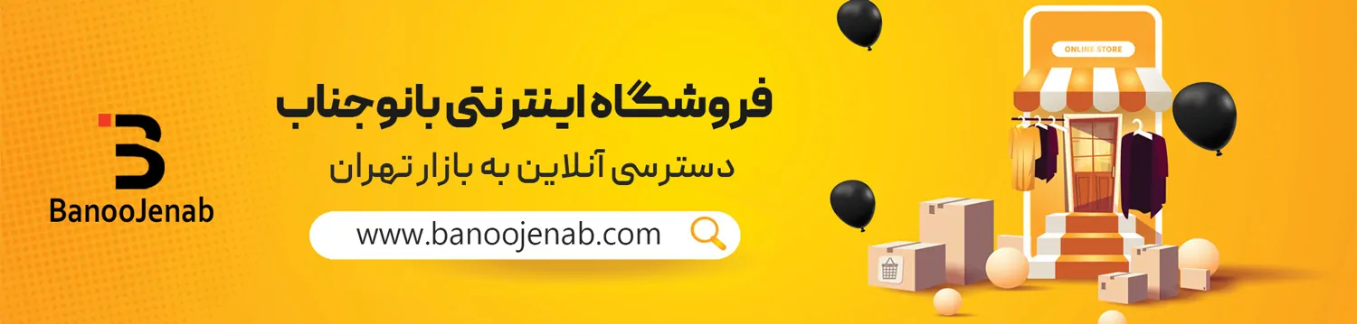 new-banner-slider-3