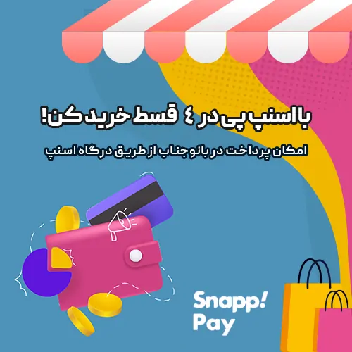 article-slider