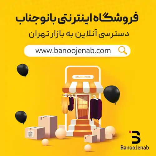 article-slider